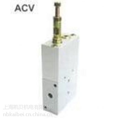 供应IHI定量阀ACV-001SPP/ACV-001L