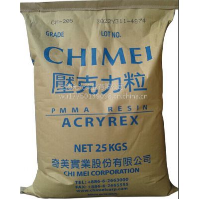 ӦCM-211,CM-205CM-207 ͸ĥԼPMMA