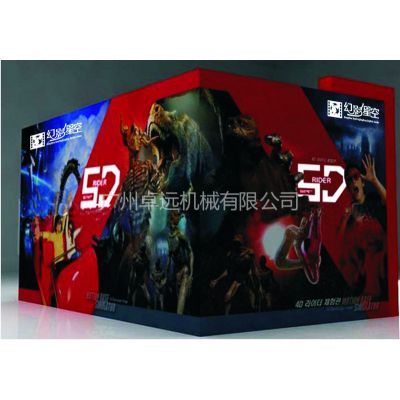 Ӧ5Dʲô 5DӰ