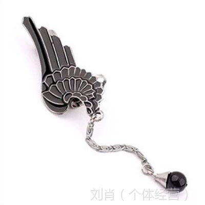 Ӣʱкڳŷ޶ ߶