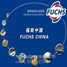 FUCHS RENOLIN AW68˹ĥҺѹͣ