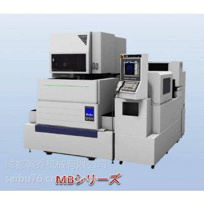 庆鸿慢走丝庆鸿慢走丝销售
