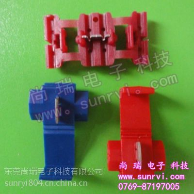 KW-6Nӿ߿ ڹ߼Уߵ߽