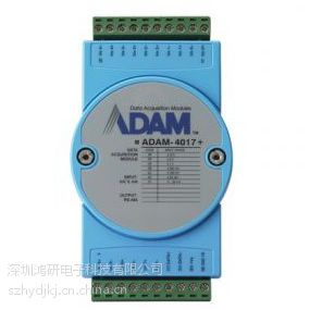 ӦӦлADAM-4017 ģȫ лģ