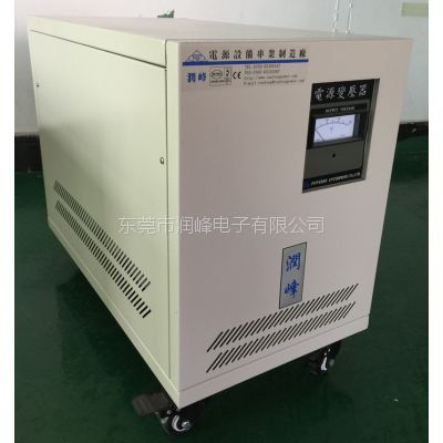 润峰电源住友sumitomo注塑机专用变压器三相380v变200v隔离变压器40kva