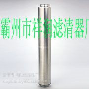 替代 唐纳森 P179749 滤清器 911220100017 祥润滤清器厂供应