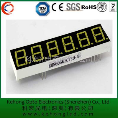 二位红色数码管批发市场