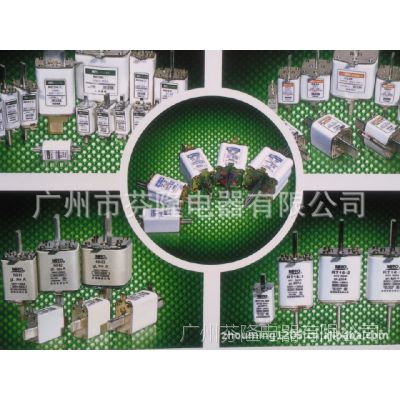 茗熔RT16-00，RT16-1，RT16-2，RT16-3熔断器