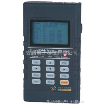 ѶBN-530A̫