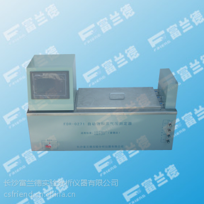ӦGB/T8017 ȫԶѹⶨ