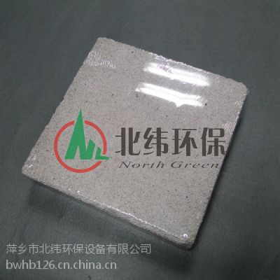 250x250x50mm微孔陶瓷过滤砖 复合膜高效微孔陶瓷过滤器