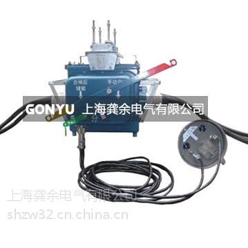 FZW28-12F/630-20ѹշֽ縺ɿ