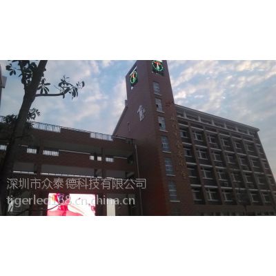 资阳户外广告LED显示屏|资阳LED显示屏广告大屏幕|资阳LED显示屏报价方案