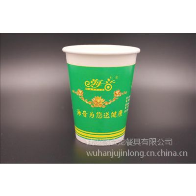 厂家定制批发海音茶杯14盎司 400ml