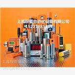 ӦIM9201 IM9208 IM9904¹׸IFMȫϵ