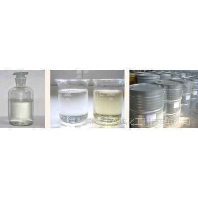 强烈推荐江苏高品质环保型增塑剂 癸二酸二辛酯DOS增塑剂