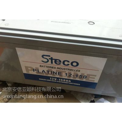 ʱPLATINE12-38AH۸