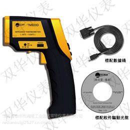 TM920Dֳ߶ʽǽӴ