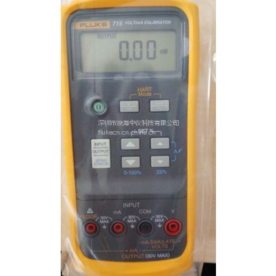 Fluke 714C ȵżУ׼