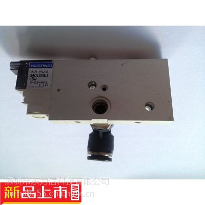 性能稳定 *** GA010HE1-5W原装小金井电磁阀24VDC 现货0-0.54MP一整套出售