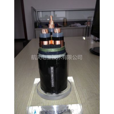 ӦYJV22 8.7/15KV 3*150 ͭоϩԵִװϩ׵