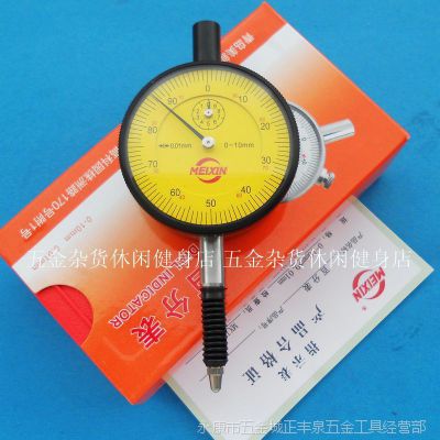 ˮ***0-10MM0.01MM ָʾ