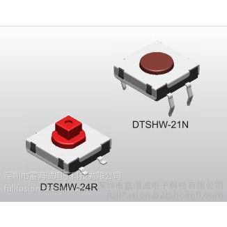 ̨ԲDIPᴥDTSMW-24R-V 12*12mm ߶7.3mmͷˮ ͸