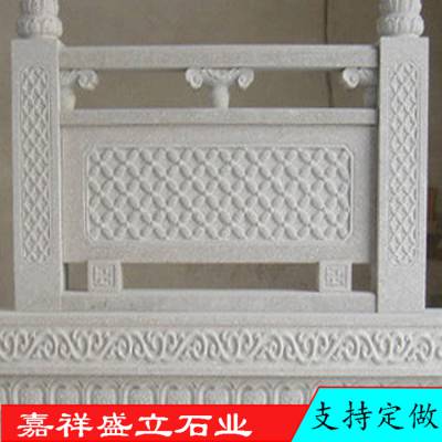 厂家直销 汉白玉石雕栏板 河道栏杆 园林石材护栏