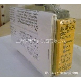 供应PILZ安全继电器 皮尔兹 pilz PNOZ X2.8P 24V 777301现货