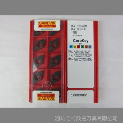 ɽص߾DCGT11T301-UM 5015ɽά˵***