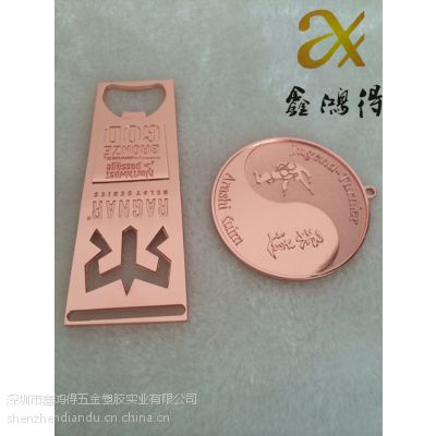 五金电镀厂 饰品加工 真空电镀玫瑰金