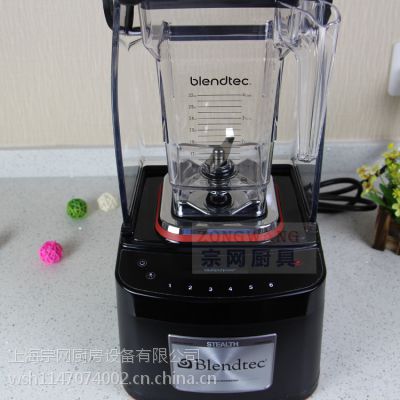 ***Blendtec Stealth ñɳ ֻ