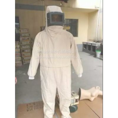 喷砂作业防护装具-防护服
