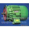 ת첽綯ZDY 112-4 0.4KW