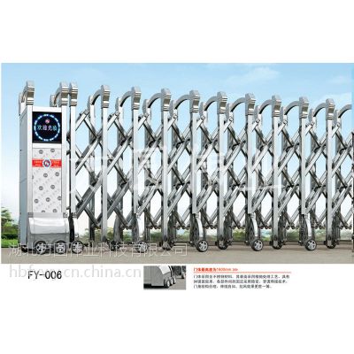 綯 304ֵ綯 ***ƷFY-006