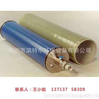 Pall DTROĤ DTS75-021 PALL DTROʽ͸Ĥ