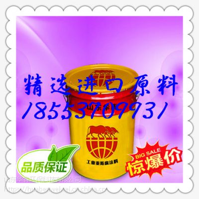 չӦHB2456۸ Ż