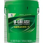 ӦʳƷ(NSF)ǸʳƷе֬