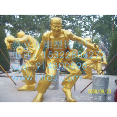 湖北人物铸铜雕塑厂家 景观雕塑生产