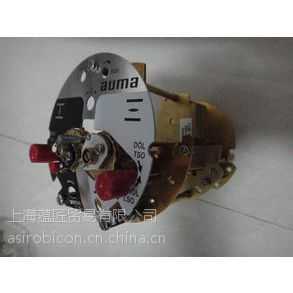 AUMA多回转执行器