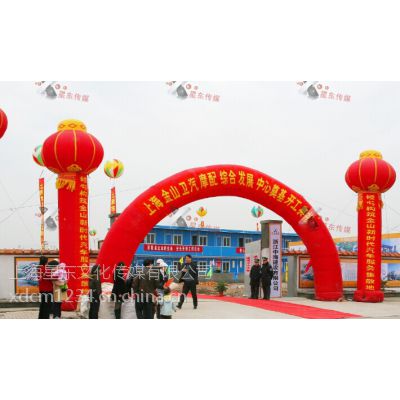 上海楼盘开盘策划公司