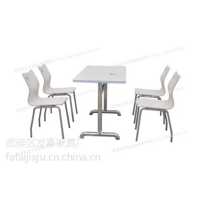 快餐店桌椅富美家面板铝边桌椅四人分不锈钢快餐桌椅ft4-070 规格：1200*6 00*1700*