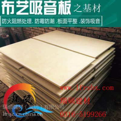 ȷ˶600*600λˮ