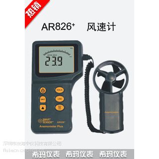 AR826 ϣ