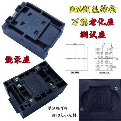 BGA152-1.0 BGA152-1.0¼ BGA152-1.0ϻ