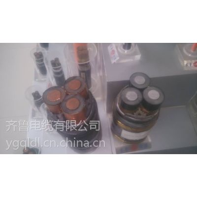 Ӧ³ͭ߶оϾԵȲ׵ZRYJVR-C 2*120