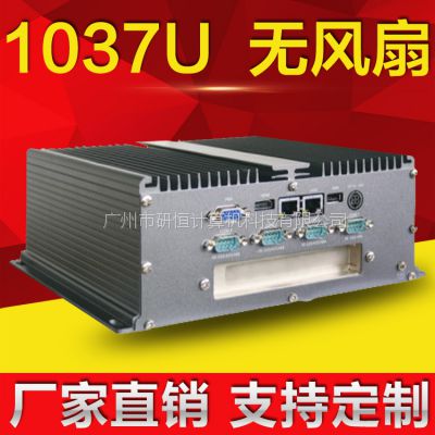 к㳧ֱMEC-H1126Ƕʽ޷ȹػ ɶ