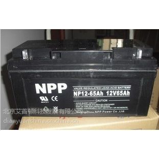 12V70AH NP70-1212V70AH ԭװ*** 