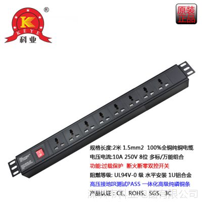PDU8λ16AרõԴ˫ϿϽ1UŲ߰