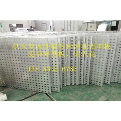 Ӧ3.0װ塢ΰ塢塢׵